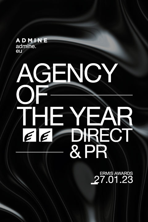 ADMINE Agency of the year Direct && PR ermis awards 2023