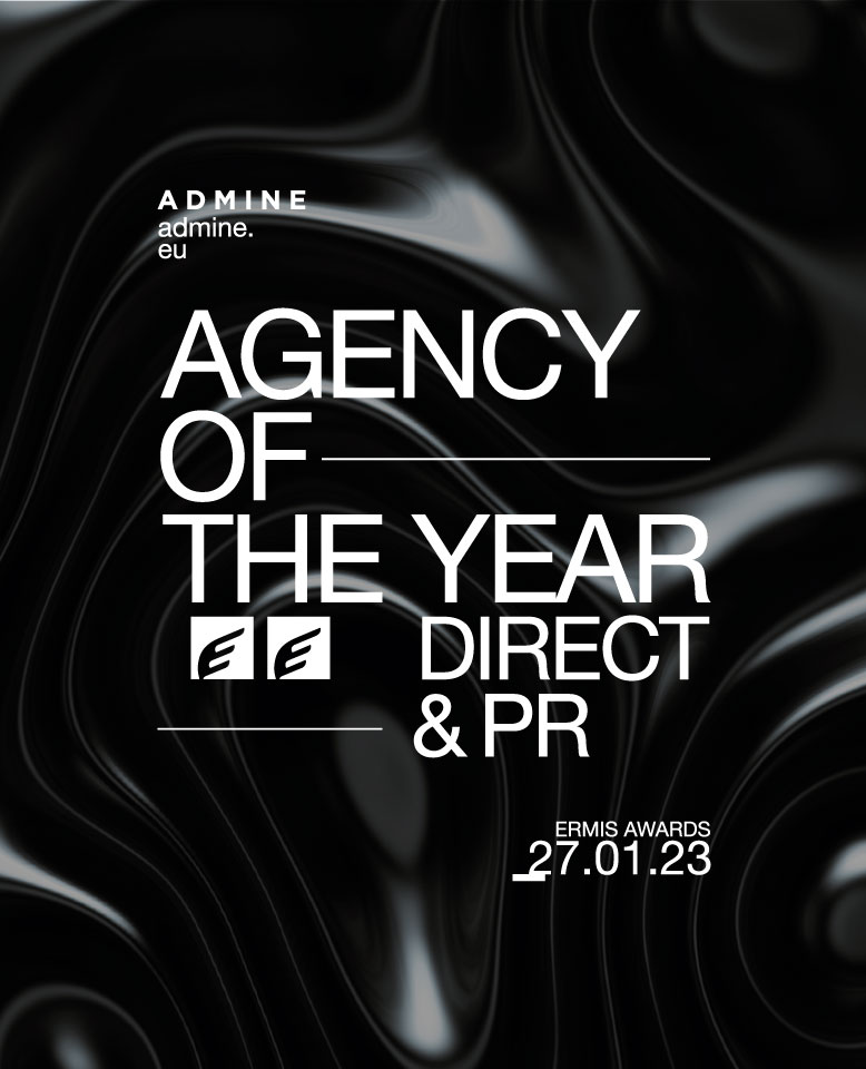ADMINE Agency of the year Direct && PR ermis awards 2023